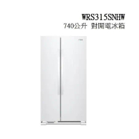 (結帳折扣)WHIRLPOOL Space Essential 740公升 對開門冰箱 WRS315SNHW