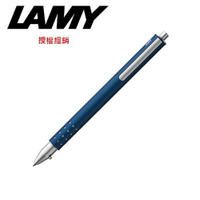 LAMY SWIFT速動系列 皇家藍 鋼珠筆 334