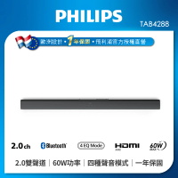 Philips 飛利浦 2.0 聲道藍牙聲霸(TAB4288)