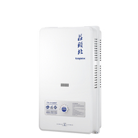 莊頭北【TH-3126RF】12L安全屋外型熱水器 北北基安裝