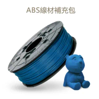 【XYZprinting】ABS Refill 600g 蔚藍色