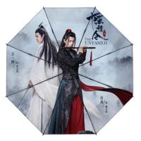 The Untamed Wei Wuxian Lan Wangji Xiao Zhan and Wang Yibo Custom Umbrellas