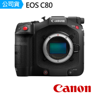 【Canon】EOS C80 電影級數位攝影機(公司貨)