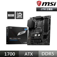 【MSI 微星】PRO Z790-S WIFI DDR5 主機板+Intel i7-12700K 12核/20緒(M+C 組合包)