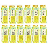 【日本三和Sanwa】日本玄米胚芽油1000ml 12入一箱(玄米油/炒菜油/日本油/食用油)