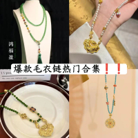 RPendant Korean CKalung BerbentukNecklace Nylon String Adjustable One Hook AbBerlian Mikro TaKalung