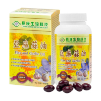 【長庚生技】亞麻蒜油軟膠囊90粒X1瓶(亞麻子油.大蒜萃取油)