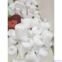 1 Kg Bột sắn dây nguyên chất loại đặc biệt thơm ngon. Viên uống Essence hộp  ytế  mini hydro  zero  