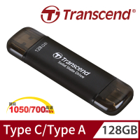 【Transcend 創見】ESD310C 128GB USB3.2 雙介面固態行動碟(TS128GESD310C)
