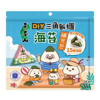 元本山 DIY三角飯糰海苔補充包+貼紙(15枚)