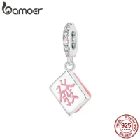 BAMOER Authentic 925 Sterling Silver Funny Prosperity Charm for Original Silver DIY Bracelet or Bangle jewelry Make Beads