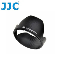 JJC騰龍副廠Tamron遮光罩LH-DA09(相容原廠DA09遮光罩)適A09和A16 17-50mm F2.8