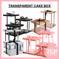 TRANSPARENT CAKE BOX 8/10/12inch 1-5 tier Extra Thick Kotak Hantaran Flower box birthday gift packag