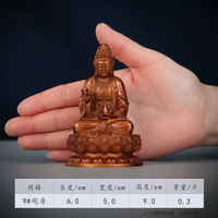 銅欣祥 紫銅觀音菩薩坐像 家居辦公室桌面迷你觀世音佛工藝品擺設