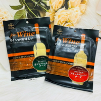 日本 OHGIYA 扇屋食品 紅酒用起司 48g 黑胡椒起司/加曼貝爾起司 兩款供選｜全店$199免運