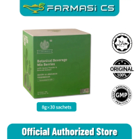 LIFEGREEN Botanical Beverage Mix Berries 新款仙人掌粉 | 1 Box/30 Sachets | Boost Immunity | Prevent Tumor 