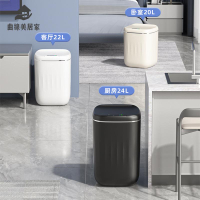 限時下殺 垃圾箱 感應垃圾箱 感應垃圾桶 新款智能感應一拉自動打包垃圾桶家用客廳廚房衛生間小米白垃圾簍 八折下殺wy21