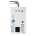 莊頭北 IS-1605 強制排氣式壁掛熱水器 16L/min 高效節能