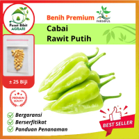 FARMFUL Benih Cabe Rawit Putih Cabai Unggul