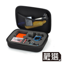 嚴選 GoPro HERO4/5/6/7 專用防摩擦手提配件收納包