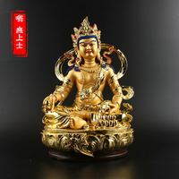 黃財神佛像神像藏傳密宗護法財神菩薩藏巴拉古法貼真金財神擺件