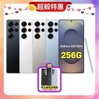 【贈原廠磁吸殼】Samsung Galaxy S25 Ultra (12G/256G) 旗艦 AI 手機 (特優福利品)