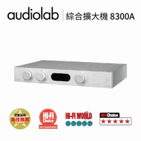 Audiolab 70W 綜合擴大機 8300A