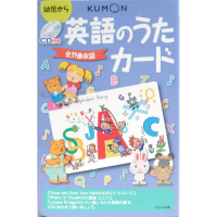 日本KUMON 英文童謠(附CD、童謠卡)[88折] TAAZE讀冊生活