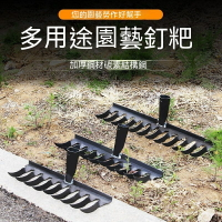 鋼耙除草神器 開荒鬆土除草農用草耙子 錳鋼鋤頭草耙子（5齒/7齒/9齒可選）