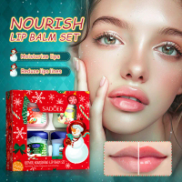 SADOER Christmas Repair Nourishing Lip Balm Set Moisturizing Anti-Chap Autumn Winter Lip Balm
