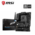 微星 MSI PRO Z790-P WIFI DDR4 主機板 ATX