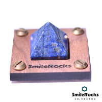 【SmileRocks 石麥】青金石金字塔 2.9x2.9x2.5cm(療癒水晶 附SmilePad 6x6 底板)