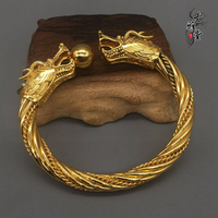 古玩雜項收藏鎏金戲珠雙龍手圈龍形手鏈龍手鐲純銅復古古代金手圈1入