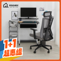 【IDEA】70CM鐵木Z型仿木雙層電腦桌/辦公桌+電腦椅(桌椅組合)