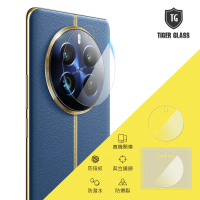 【T.G】realme 12 Pro+ 5G 鏡頭鋼化玻璃保護貼
