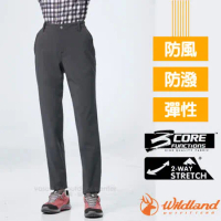 【荒野 WildLand】女新款 彈性輕三層合身保暖長褲(防風.防潑.雙向彈性)/0A82303-99 深霧灰
