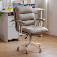Kneeling Lazy Office Chair Sofas Swivel Computer Recliner Chair Gaming Vanity Designer Armchair Silla De Oficina Salon Furniture