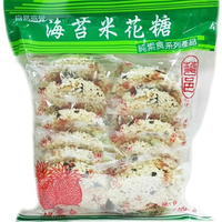  米花糖(海苔-280g) [大買家]