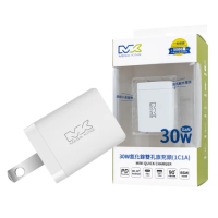 【MEGA KING】原廠公司貨 30W GaN氮化鎵PD雙孔旅充頭/ USB-A+Type-C接口(PST-30CA)