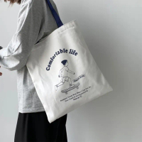【Life365】文青帆布袋 帆布袋 帆布包 拉鍊帆布袋 大帆布袋 肩背包 手提袋 手提包 帆布包包(c