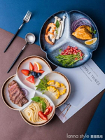 日式餐盤陶瓷分格盤子家用分隔餐具三格2021新款早餐盤一人食 【摩可美家】