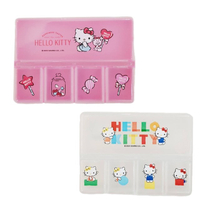 小禮堂 Hello Kitty 塑膠五格式藥盒 (2款隨機) 4713791-955478