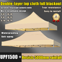 UPF1500 +]canopy 6x6 8x8 6x10 10x10 10x15 10x20Ft 10x10 canopy 10 x 15 canopy 8x8 canopy fabric 10x1