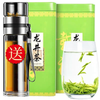 新茶上市龍井茶明前特級綠茶浙江生產杭州茶葉散裝250克