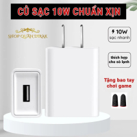 Củ Sạc 10w Chuẩn Xịn Thích Hợp Cho Quạt Tản Nhiệt Sò Lạnh X76, memo DL05, AL01, X79, X94,… Ra Công S