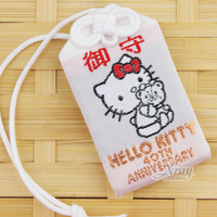 Hello Kitty 日本御守福袋(白.柴又帝釋天.御守)，學測/甄試/開運/升官/求財/行車平安/包中/廟/好人緣/除厄，X射線【Z340071】