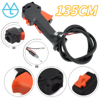 135CM GX35 Throttle Lever Gagang Gas / Handle Gas Komplit Kabel Mesin Potong Rumput 4tak Dan 2tak Ho