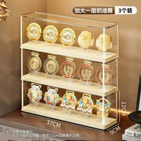 獎牌展示架馬拉松榮譽金牌適用keep紀念獎牌收納盒吧唧-加長高透黃底盒3個✅送支架15個+固定膠18粒 均碼-款式6