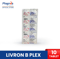LIvron B Plex Strip 10 tablet salut gula