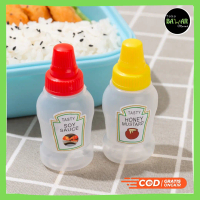 Botol Saus Bento Bulat / Botol Saus Mini ISI 1 PCS / Wadah Saus Kecap Mayonaise Mini Bentuk Bulat